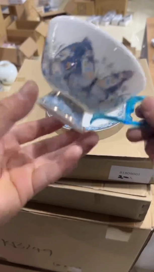 【闪购商品】瓷片d859好好好好好好