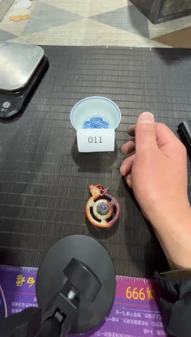 【闪购商品】瓷片瓷器多样性发货