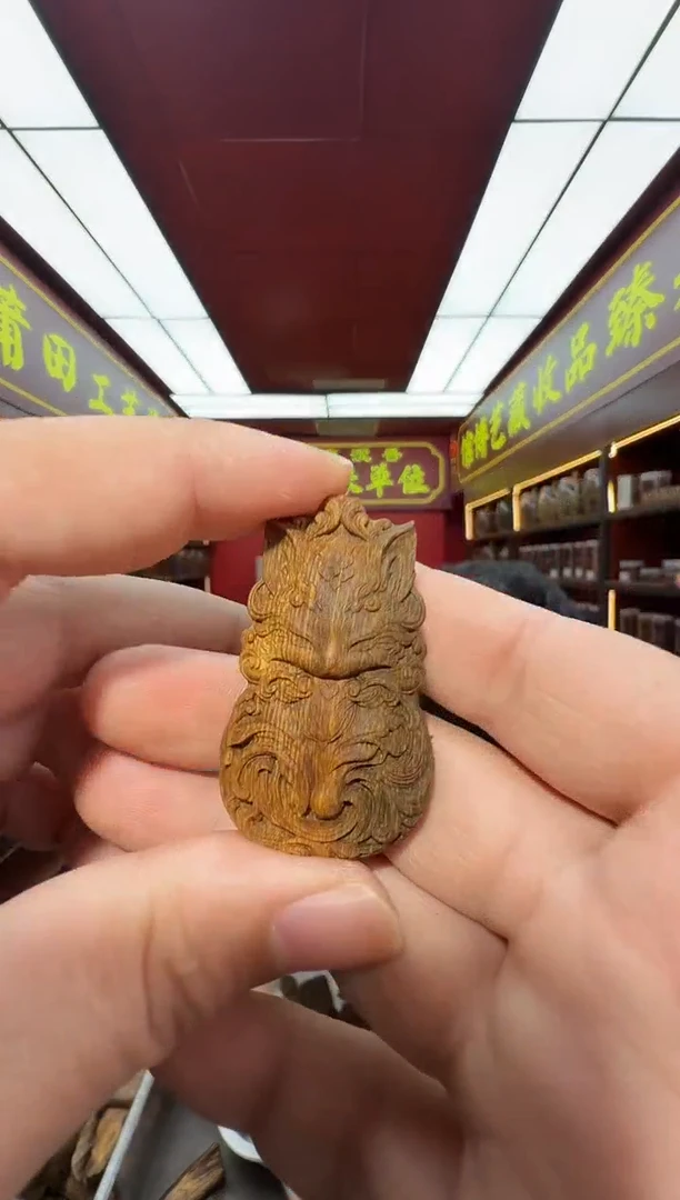 沉香沉香香囊多样性发一