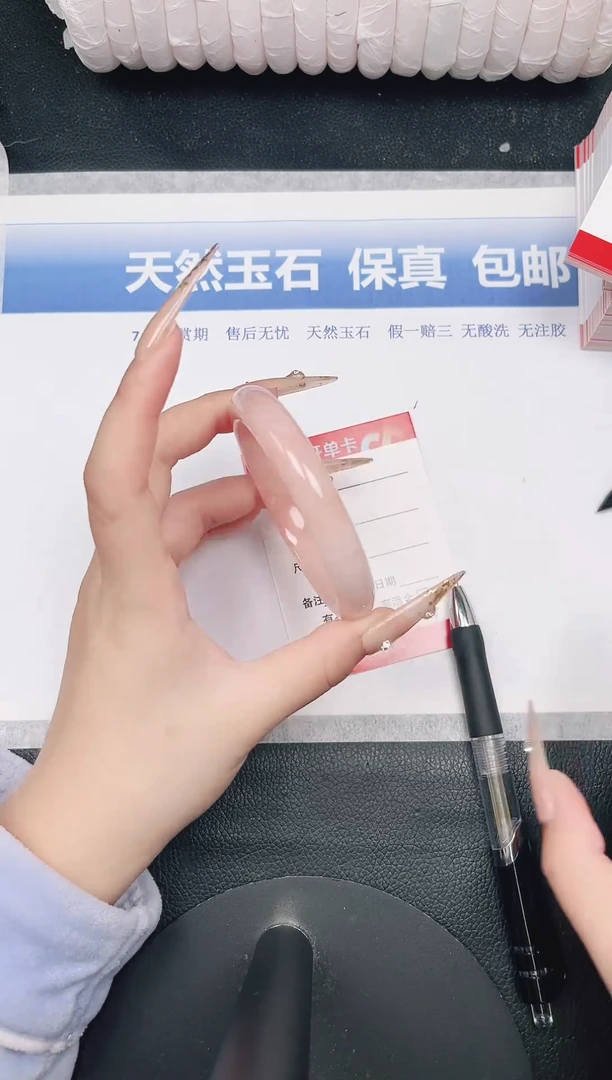 未镶嵌手镯石英质玉123-59