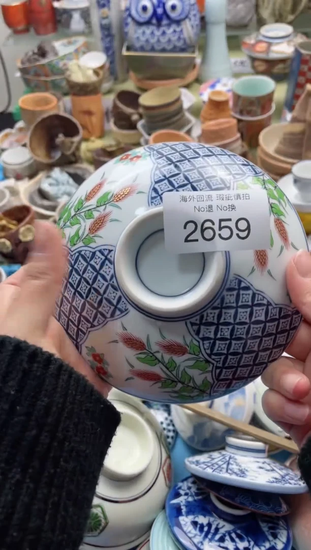 【闪购商品】摆件2659精美创意日式臻品