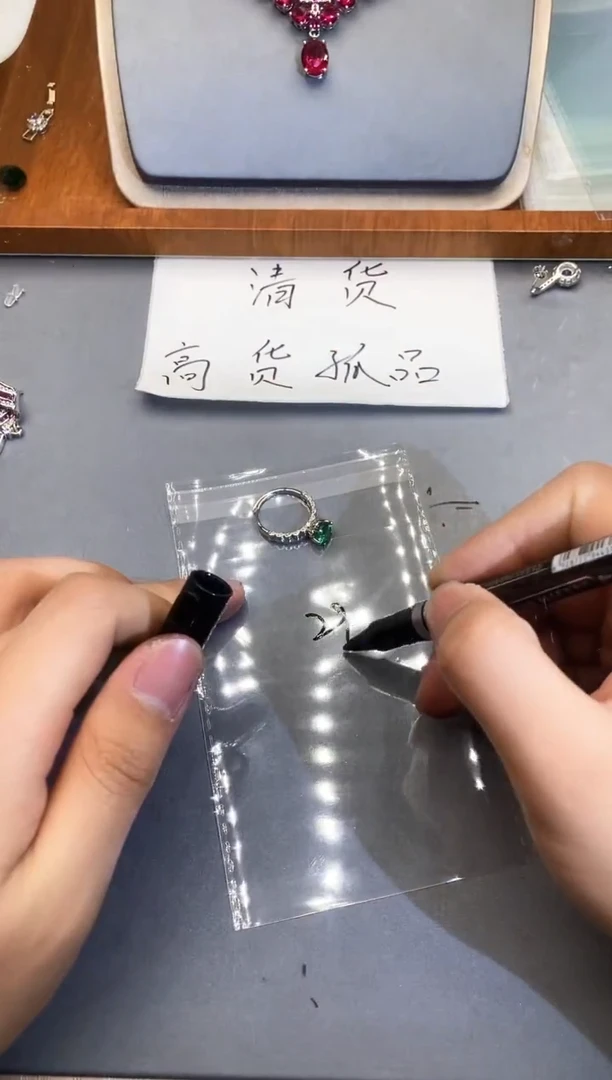 【闪购商品】石英质玉珠宝奇石合金1