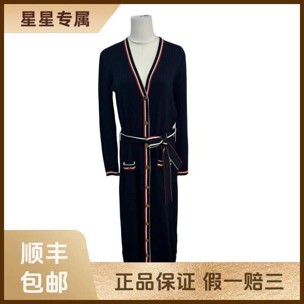 妃鱼/汤姆·布朗/羊毛/连衣裙/95新/星3/8