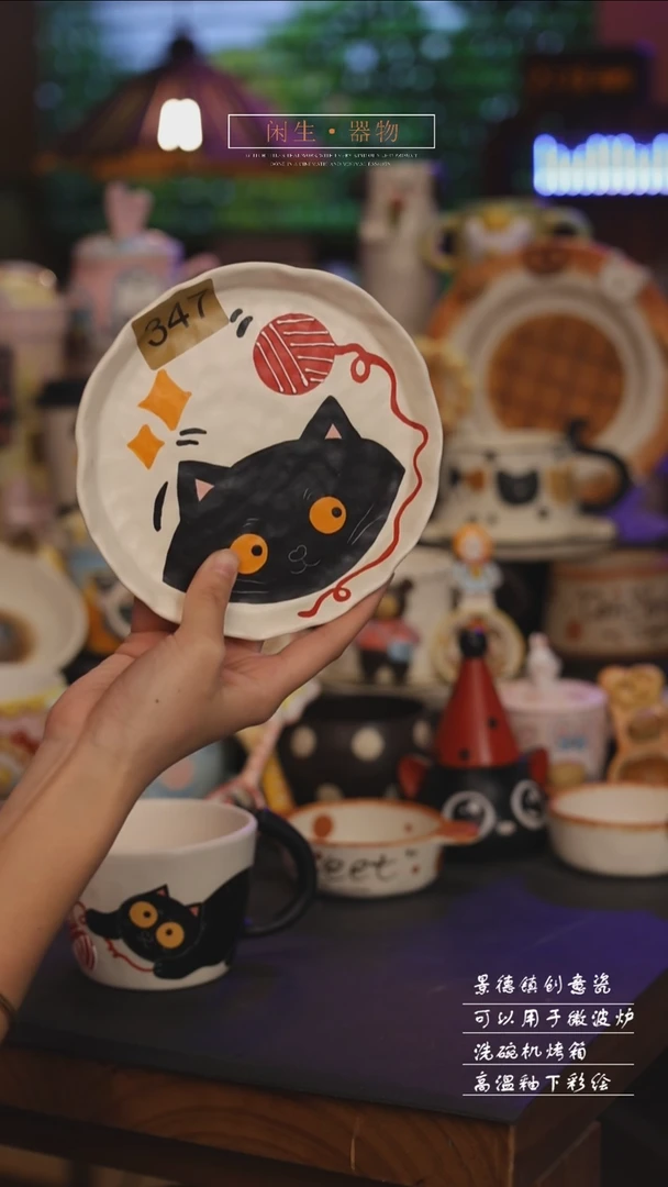 陶瓷景德镇可爱设计师款陶瓷