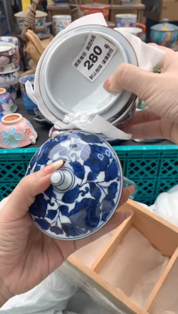 瓷片罗*罗280号九姑娘工艺品瓷器