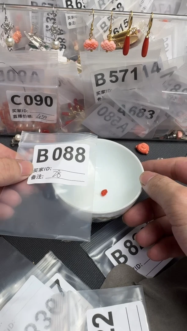 默认微瑕，看好出手