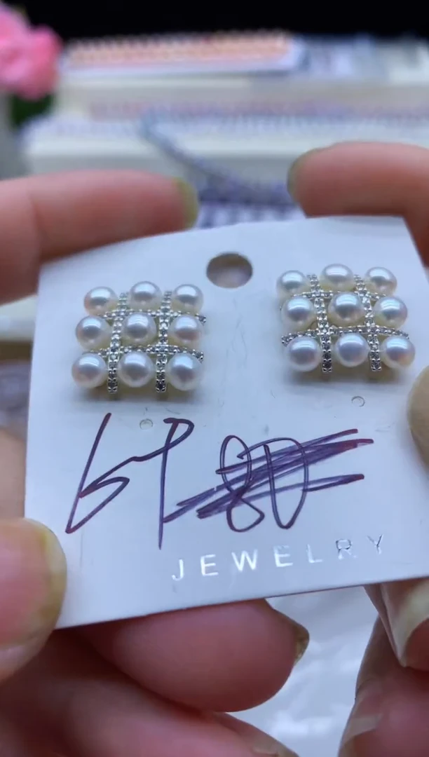 【闪购商品】淡水珍珠耳饰未镶嵌淡水珍珠耳饰