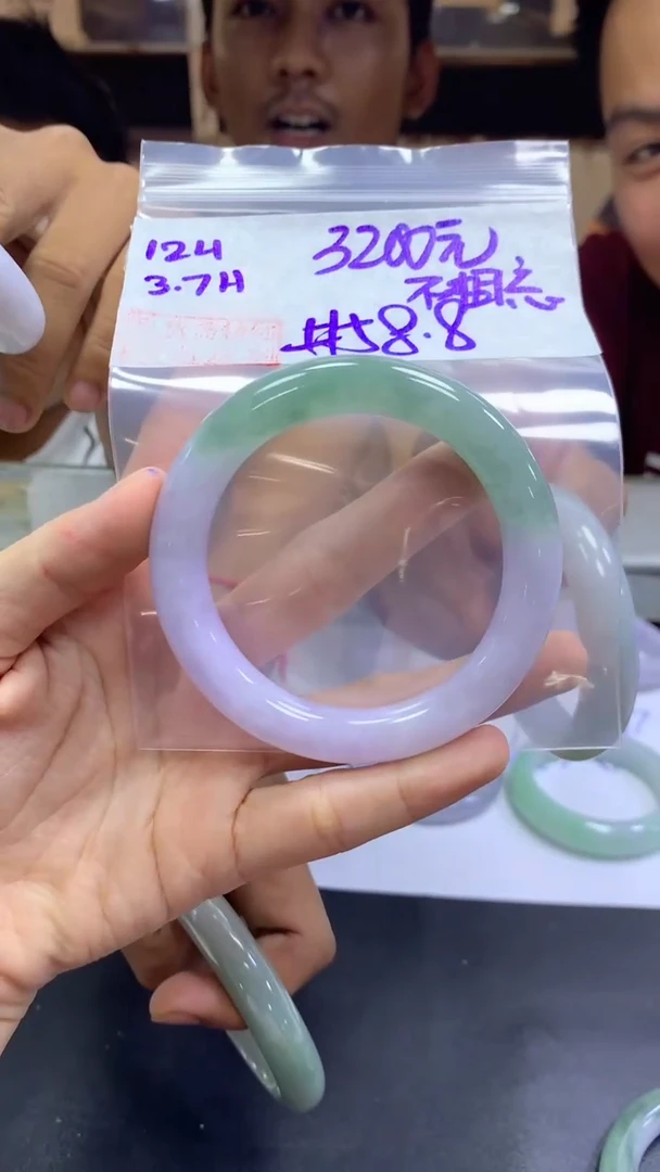 【闪购商品】定制翡翠未镶嵌124手镯58.8+3200元+拍一发一