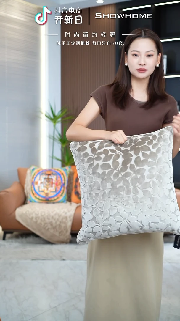 四叶草香槟色50X50带芯