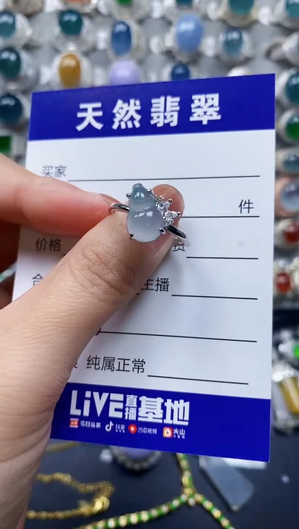 【闪购商品】翡翠戒指银S925镶嵌0566