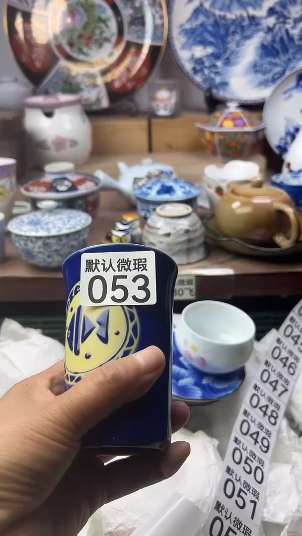 陶瓷水*瓶顺鑫工艺品店闪购