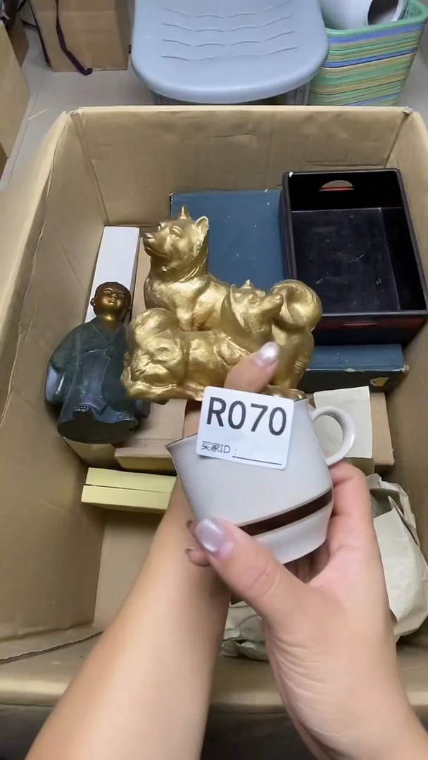 瓷片忍*藤R070默认微瑕，谨慎参拍