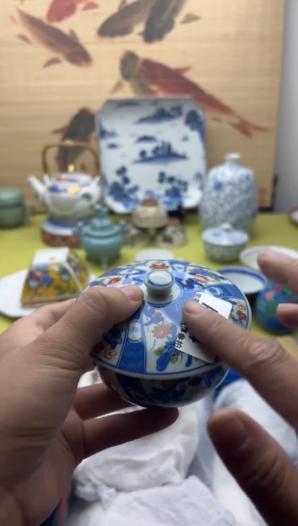 瓷片634   十八包邮