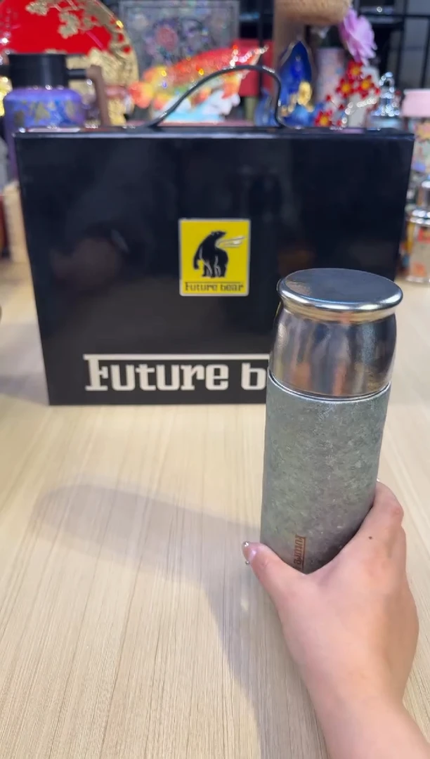 73未来熊-纯钛保温杯（冰川蓝）