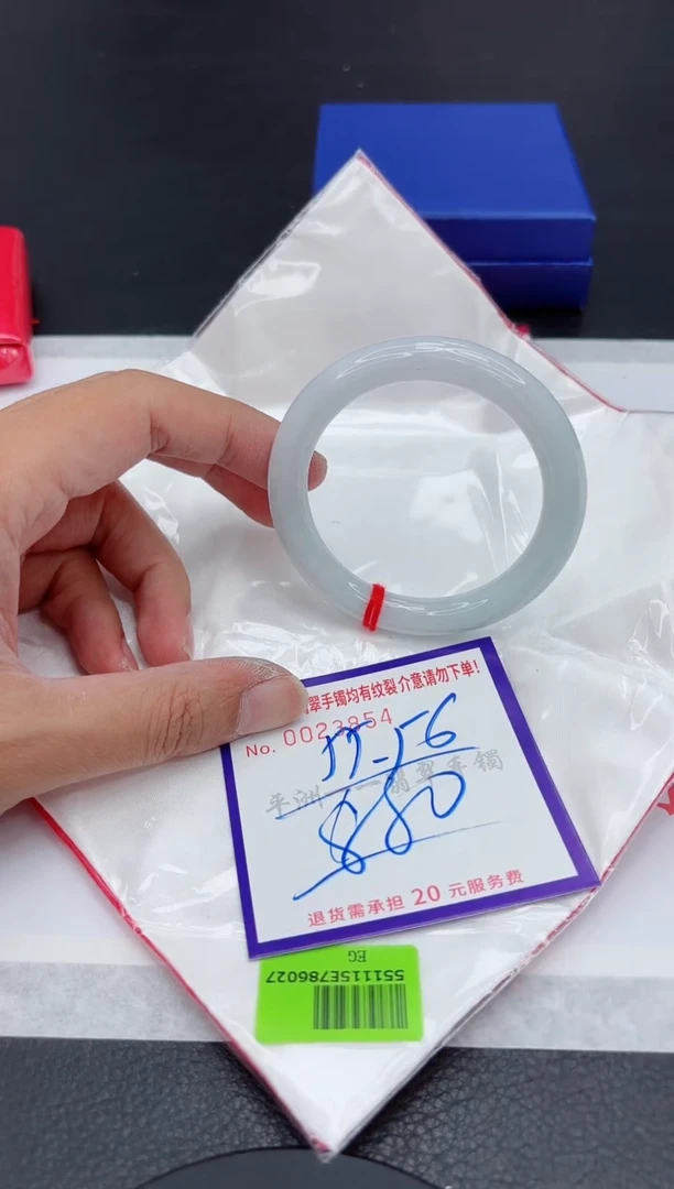 翡翠手镯未镶嵌11111111111