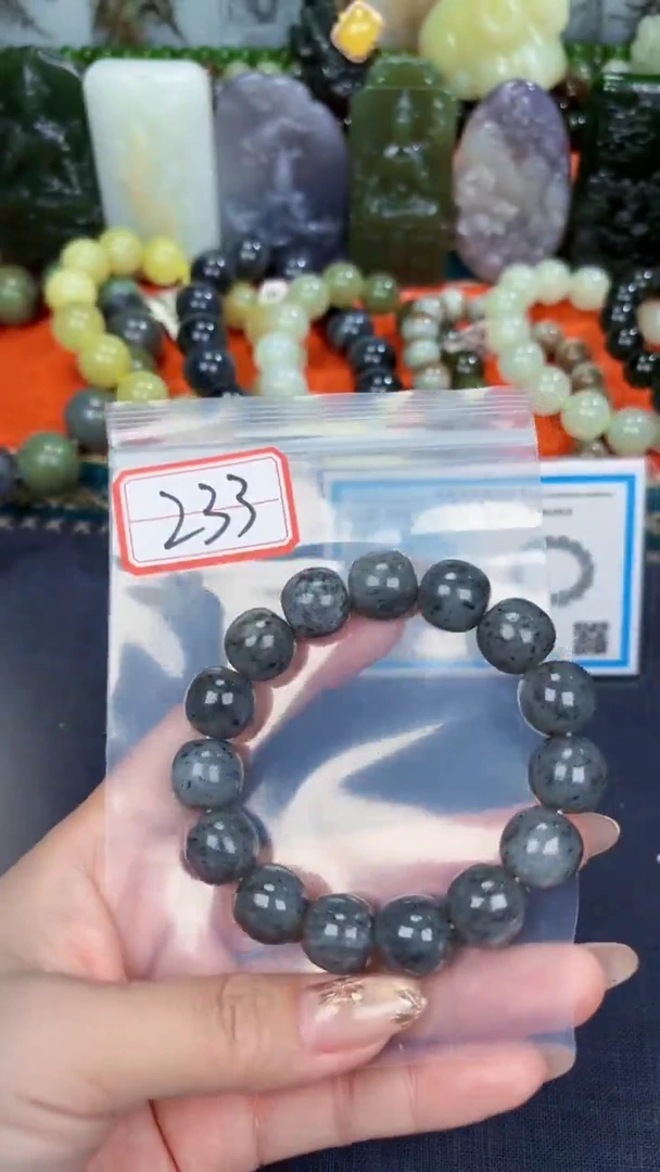 颈饰未镶嵌和田玉和田玉