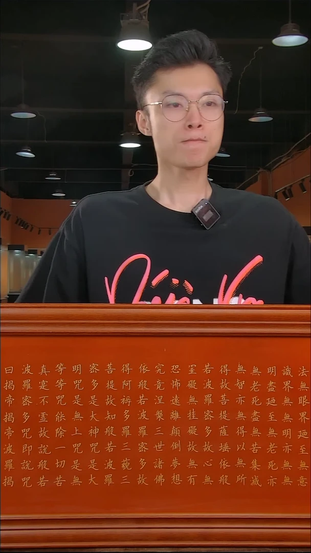 摆件A58批量不固定/一件