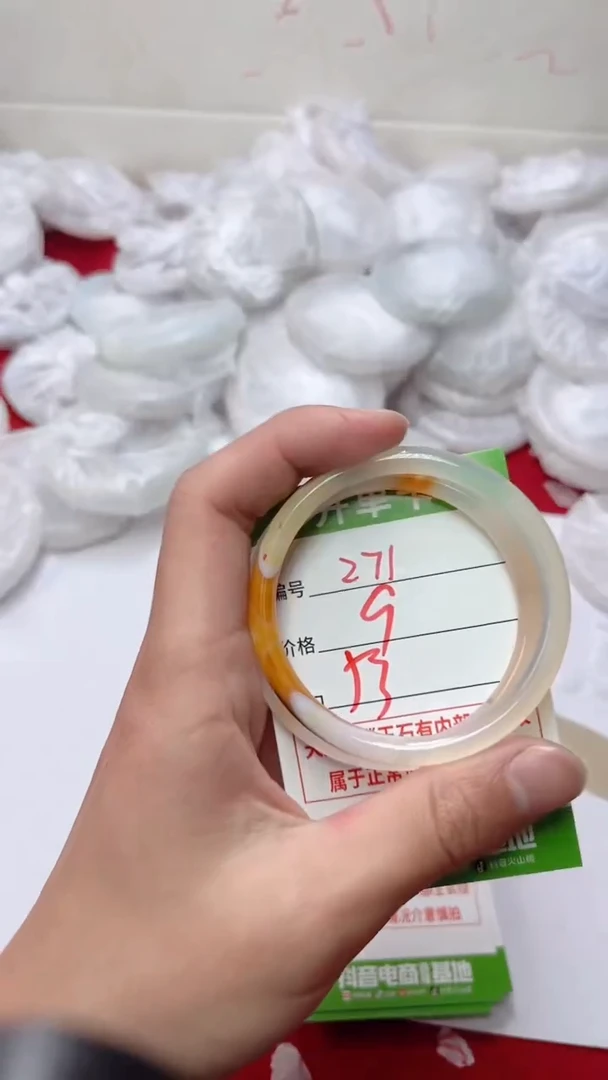 【闪购商品】玛瑙/玉髓手镯未镶嵌271