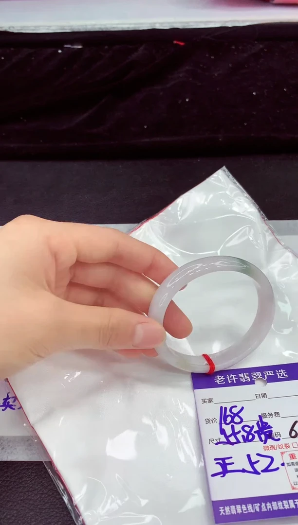 翡翠手镯未镶嵌1111111