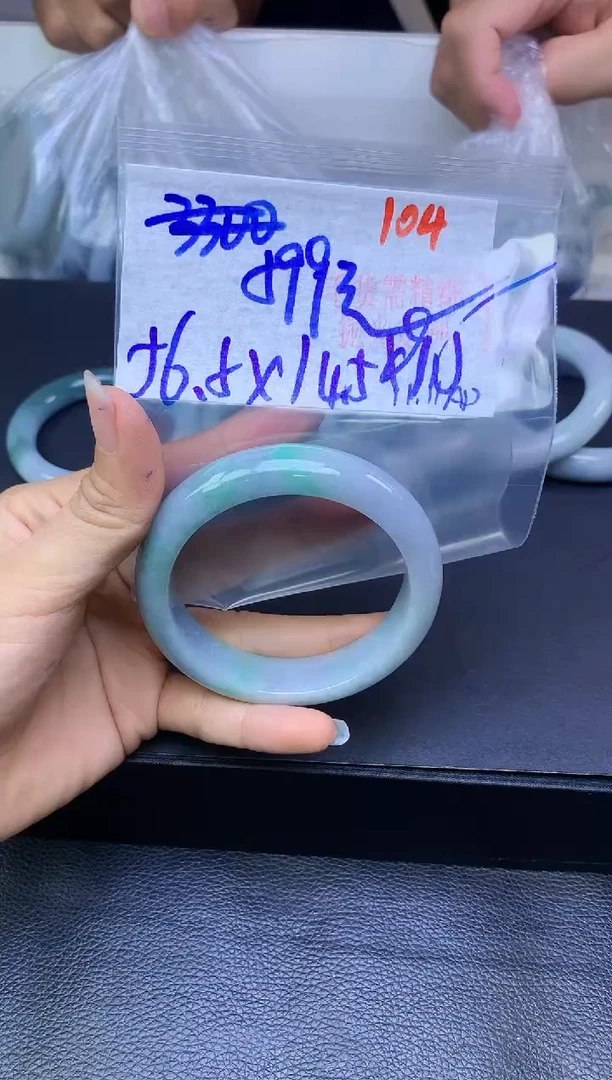 未镶嵌定制翡翠104毛货需精细抛光+多样性发1件+599元