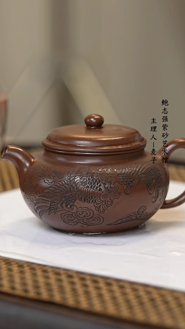 【闪购商品】紫砂茶壶冰窖底槽清 仿古