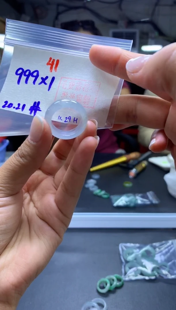 未镶嵌定制翡翠戒圈#999元-毛货需精细抛光