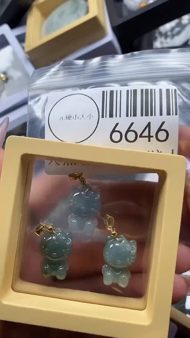 吊坠(不含链)未镶嵌翡翠6646