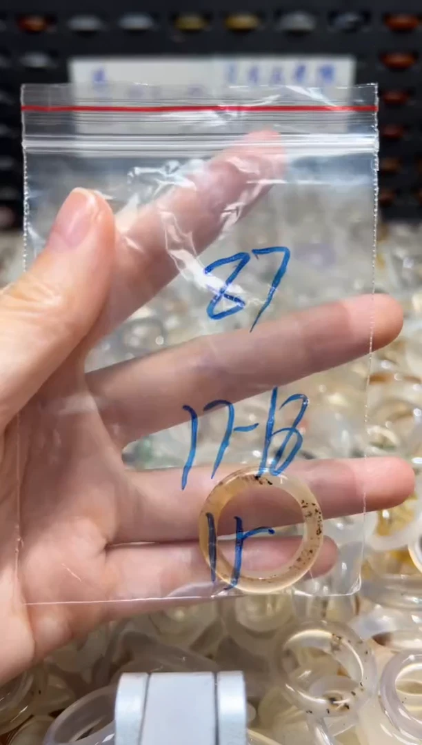 未镶嵌戒指玛瑙/玉髓87