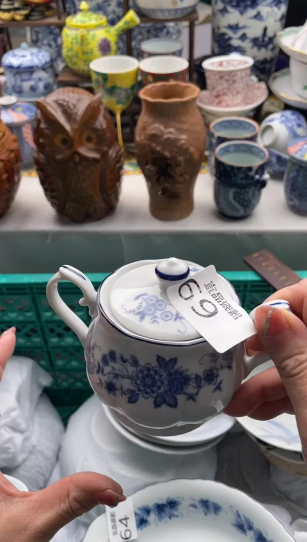 【闪购商品】瓷片宜品陶瓷感谢支持