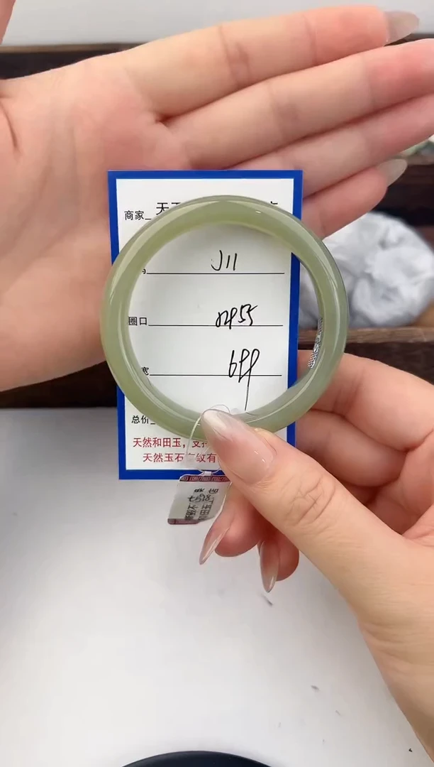 未镶嵌手镯和田玉11颜色微差无瑕疵