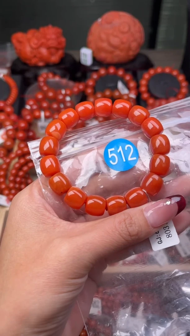 【闪购商品】南红玛瑙珠宝奇石未镶嵌512-11+