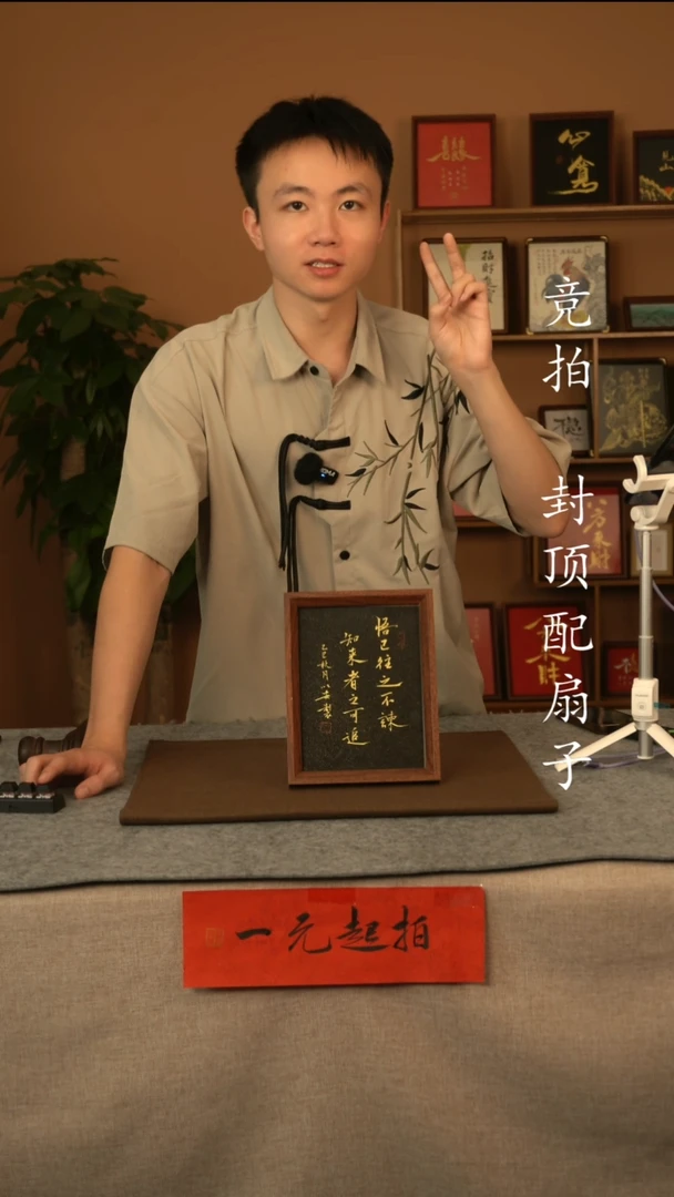 书法如****育111111111111