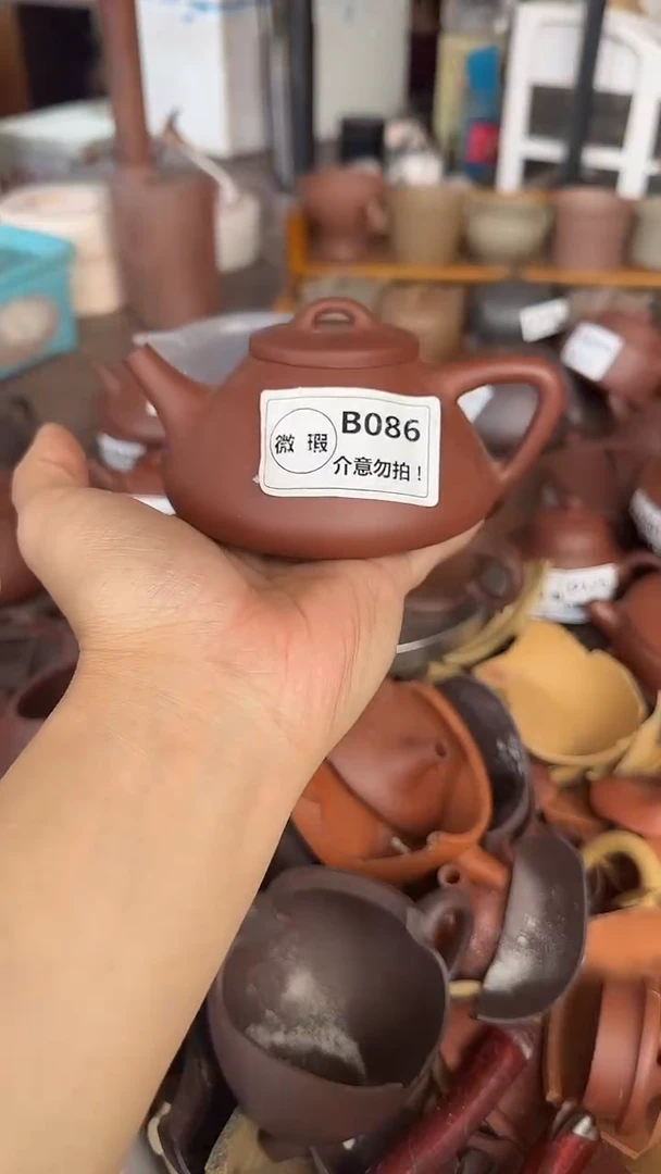 茶壶紫砂烟***祖微瑕B086红清水子冶200cc
