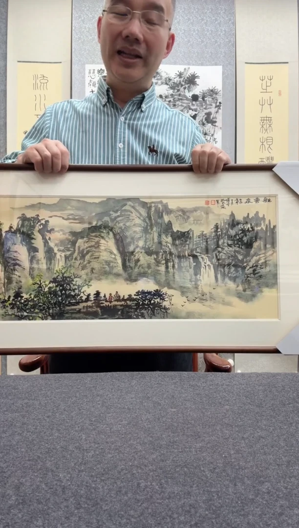 书法洪水发：19