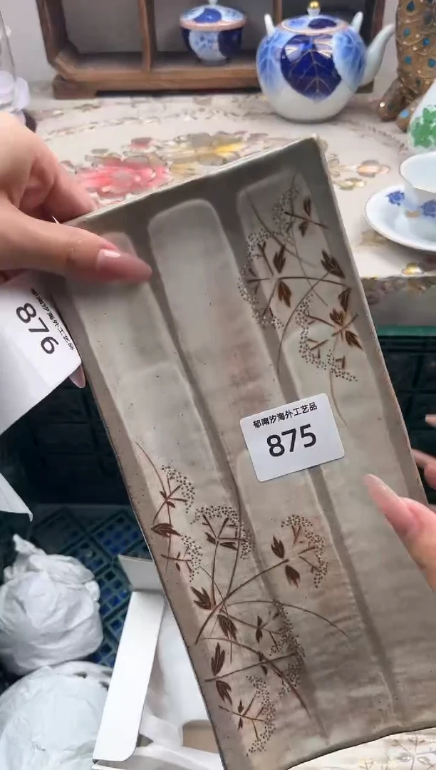 瓷片怎****雨V         875