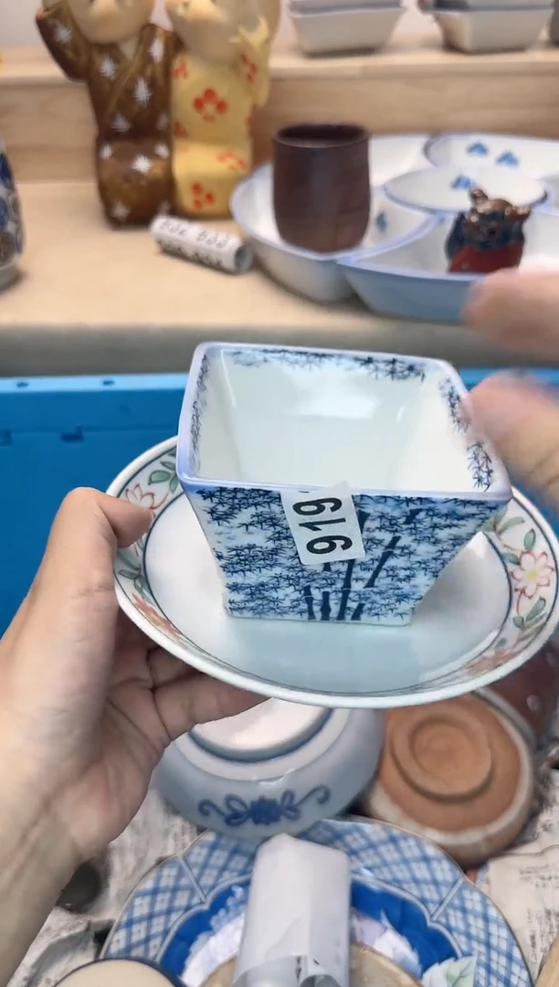 茶杯紫砂无*?919淘艺中古瓷器全场18元包邮