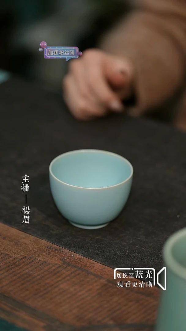 厚德杯80ml-汝瓷张海英-眉