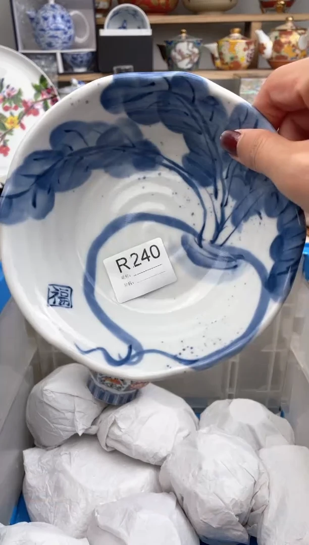 【闪购商品】瓷片240默认微瑕，看清尺寸品相再拍