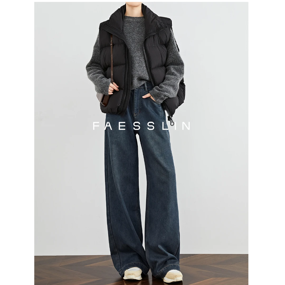 FAESSLIN【复古原牛】高腰垂感高个加长直筒宽松阔腿牛仔裤 | 3753