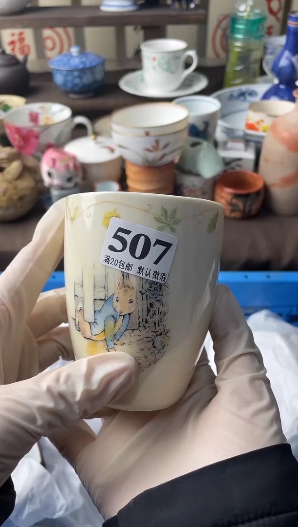 瓷片用****乔瓷片瓷片瓷片瓷片