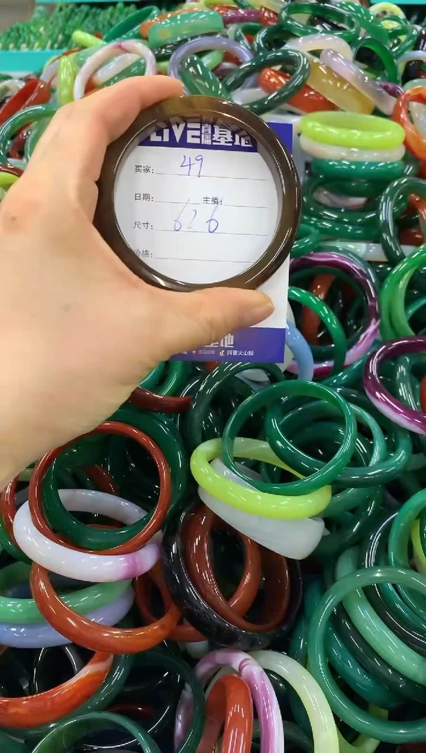 手镯玛瑙/玉髓未镶嵌49