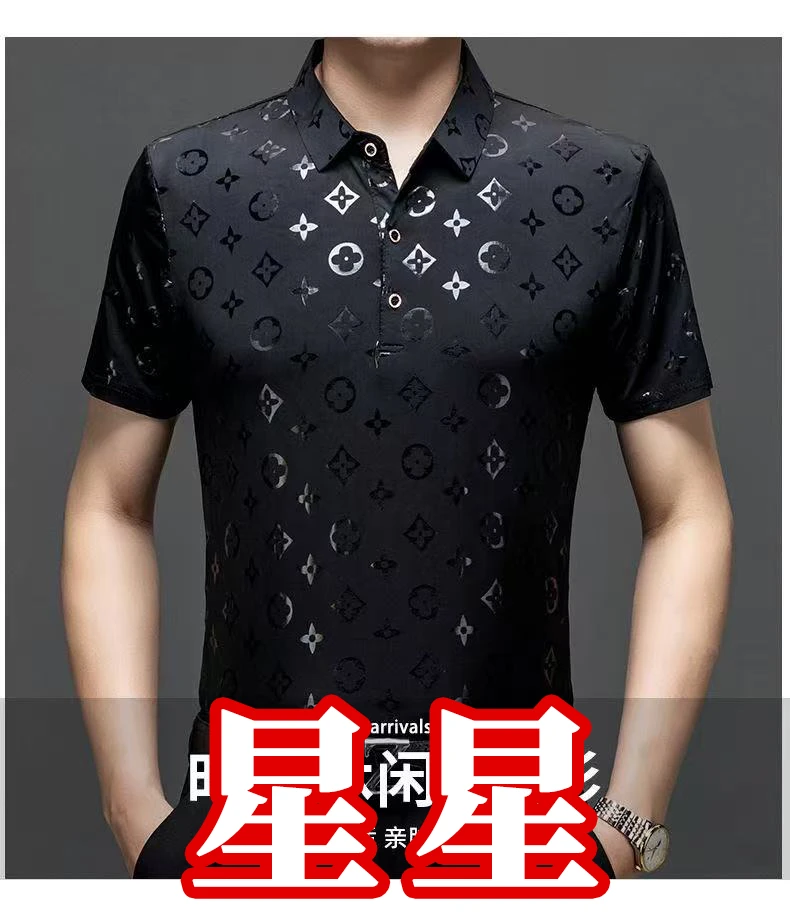 麦短袖polo衫男衬衣上衣夏季中年宽松翻领时尚薄款无痕商务印花男
