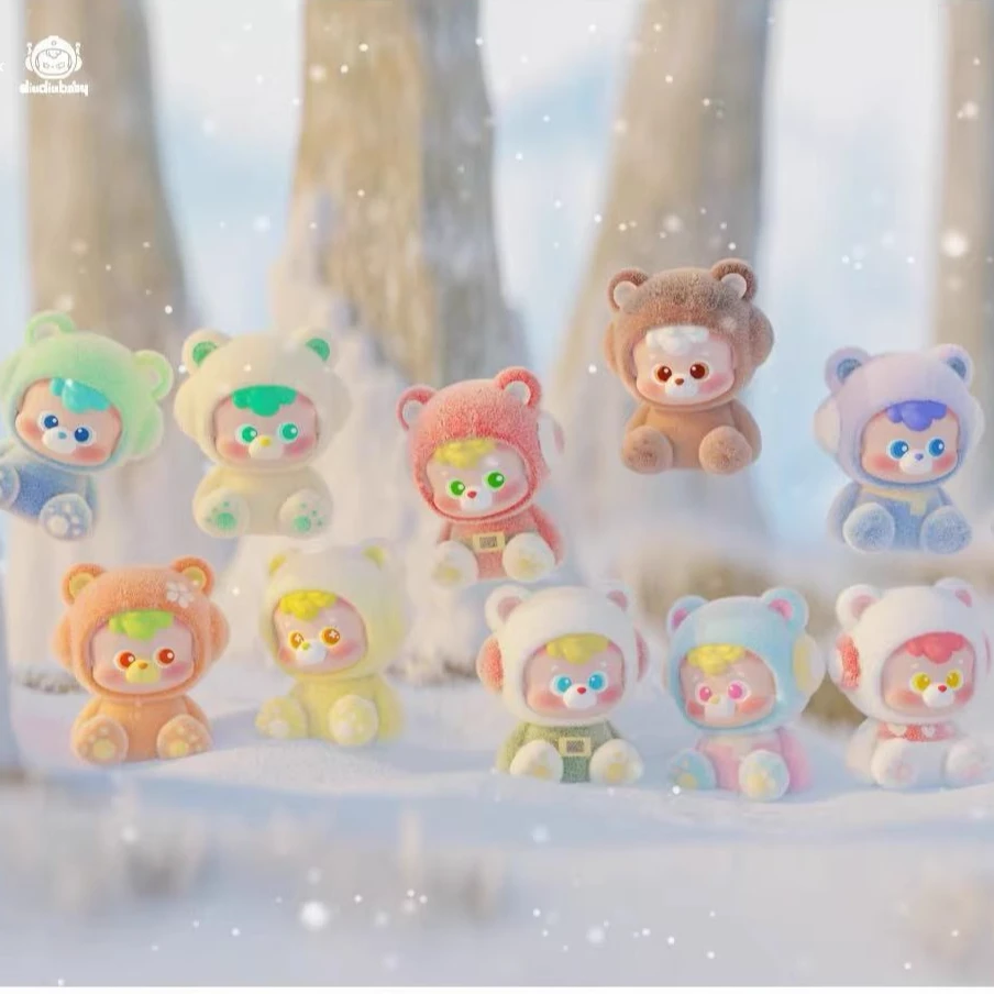 【拆盒】DIUDIUBABY冬日小熊系列萌粒diudiu小熊二代萌粒