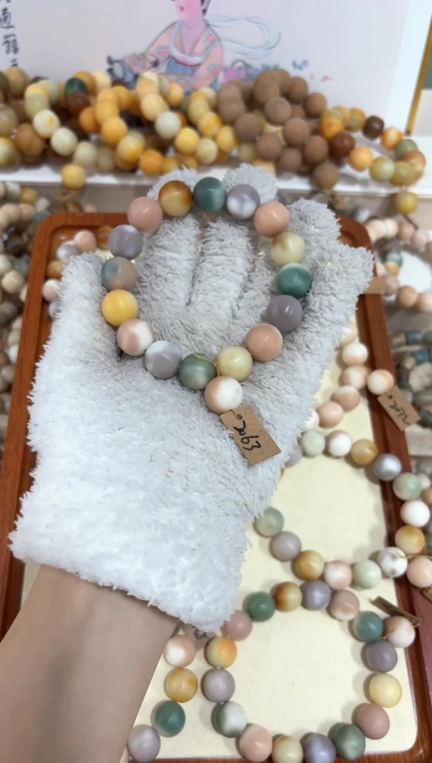 【闪购商品】菩提根/象牙果吊坠2063卡14.5编号