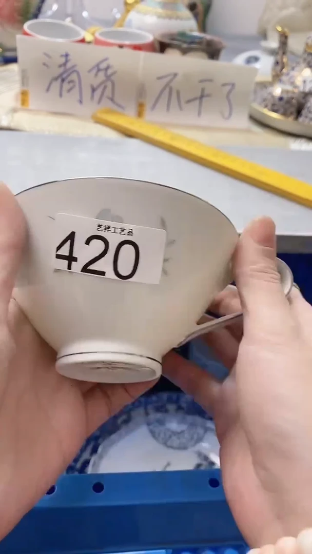 瓷片小*乖420瓷片瓷片瓷片瓷片