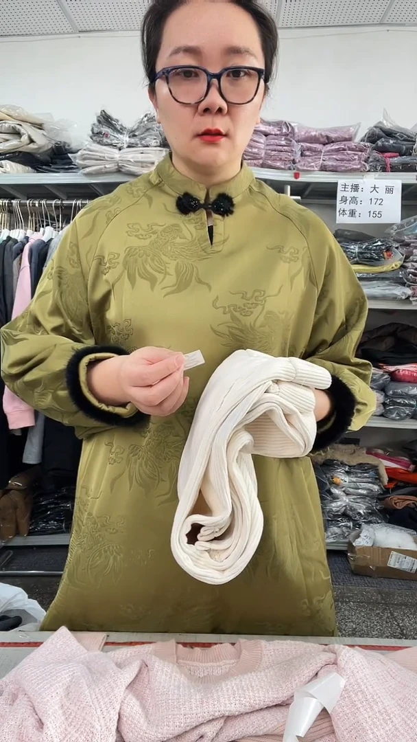 善**缘丽笙服饰 015