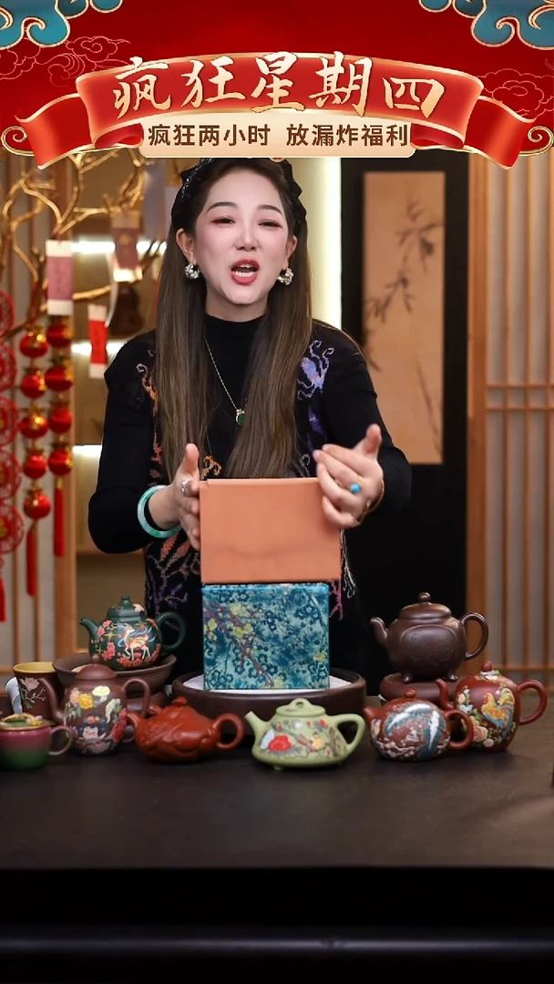 茶壶紫砂礼盒壶一把/010