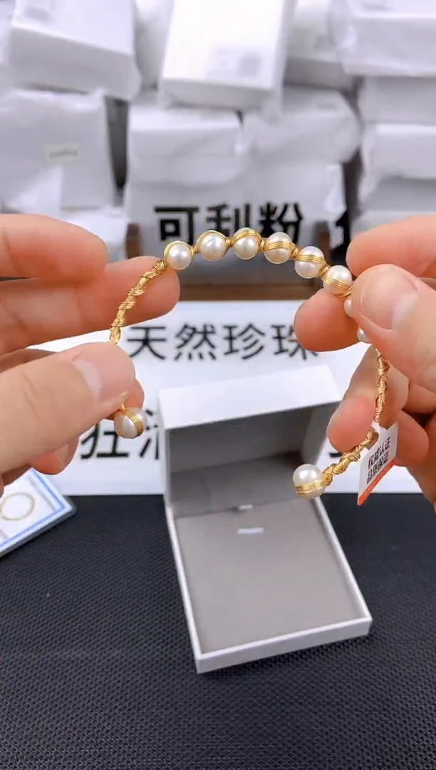 未镶嵌耳饰淡水珍珠sl1007