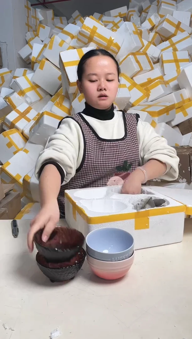 【闪购商品】瓷2.13-69