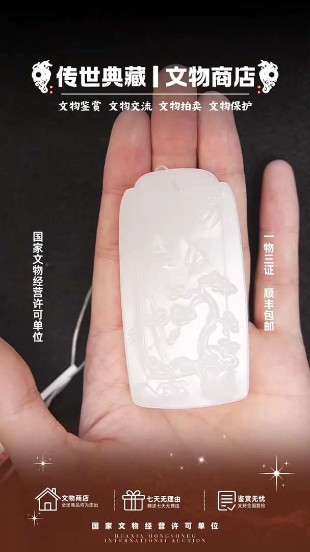 铜义*兵11111111111111111